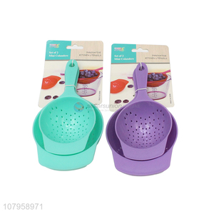 Best selling multicolor colander measuring cup kitchen baking tool