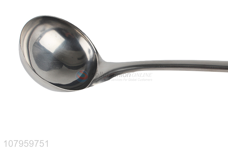 Best Quality Stainless Steel Soup Ladle Kitchen Cooking Spoon