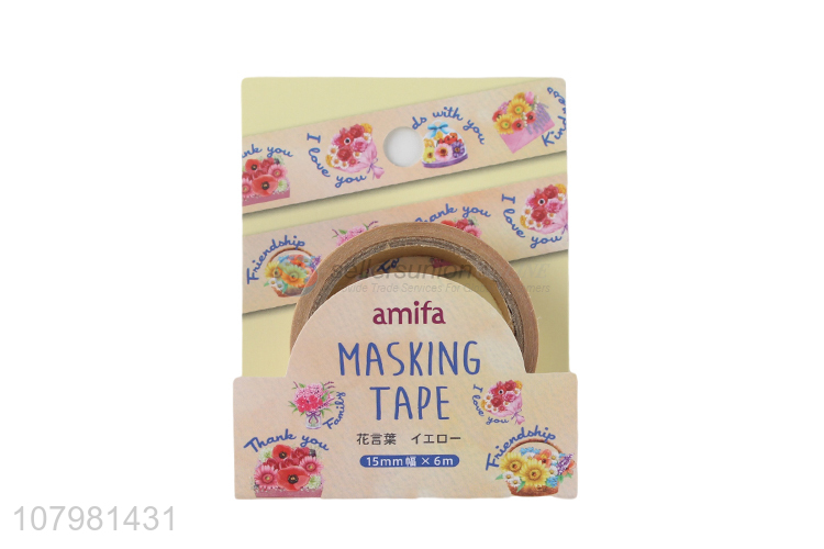 Most popular decorative stationary masking tape washi tape