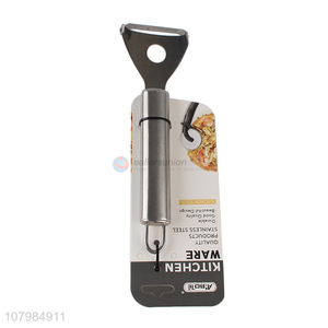 New arrival multi-function stainless steel vegetable and fruit peeler