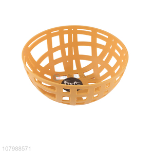 Good quality round bird nest shape plastic fruit basket vegetable washing basket