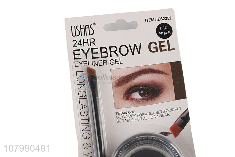 China factory 2-in-1 long lasting waterproof eyebrow eyeliner gel with brush