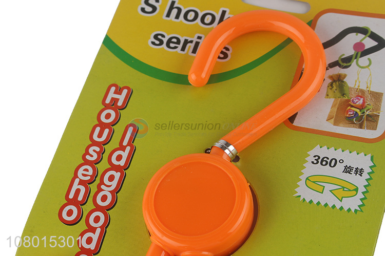 Creative Design Plastic S Hook Rotatable Hook