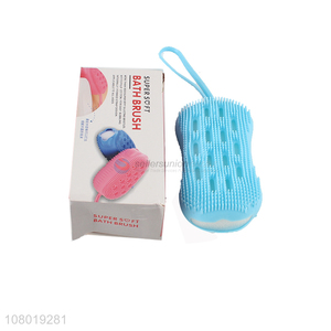 New Arrival Soap Cover Silicone Massage Bath Brush