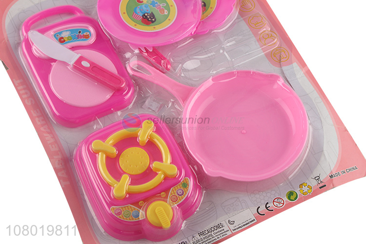 China supplier kitchen toys pretend play toys gas stove pan toy