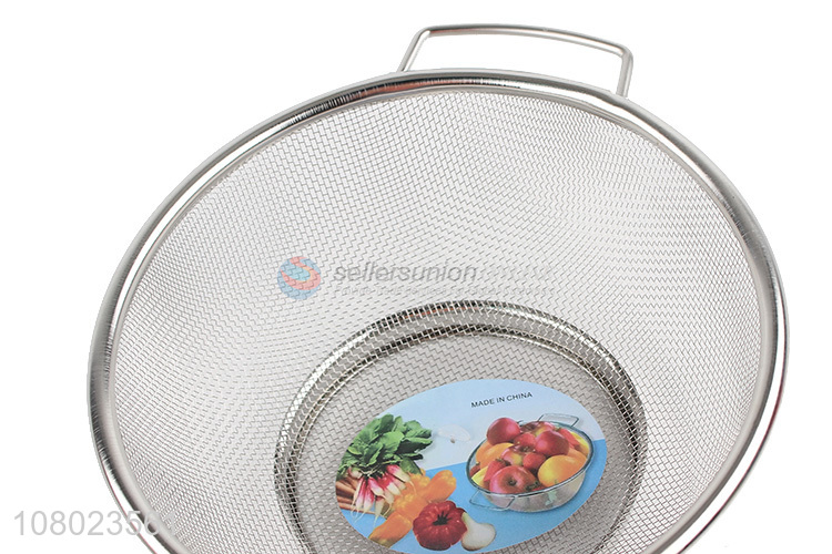 Best Quality  Multipurpose Stainless Steel Mesh Basket Strainer