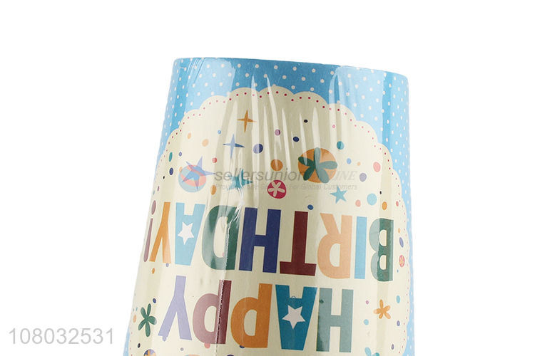 Custom Birthday Party Paper Cup Disposable Drinking Cup