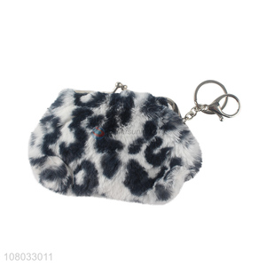 High quality creative coin purse keychain pendant