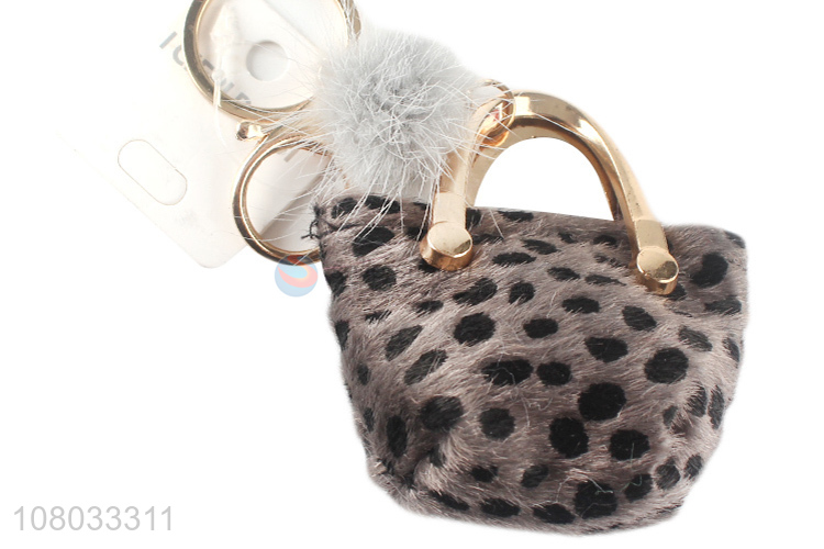 New arrival grey leopard print coin purse keychain pendant