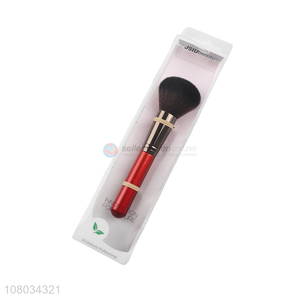 Latest design wooden handle women cosmetic brush makeup brush