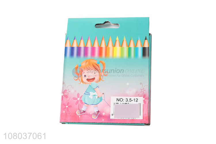 Fashion Design 12 Colors Pencils Kids Drawing Pencils