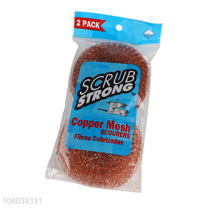 High Quality Copper Mesh Scrubber <em>Clean</em> <em>Ball</em> For Kitchen