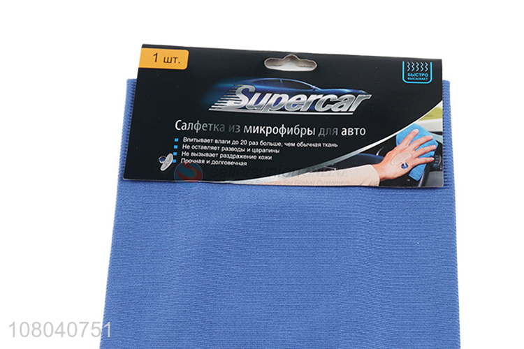 Hot selling blue cleaning cloths kitchen cleaning supplies