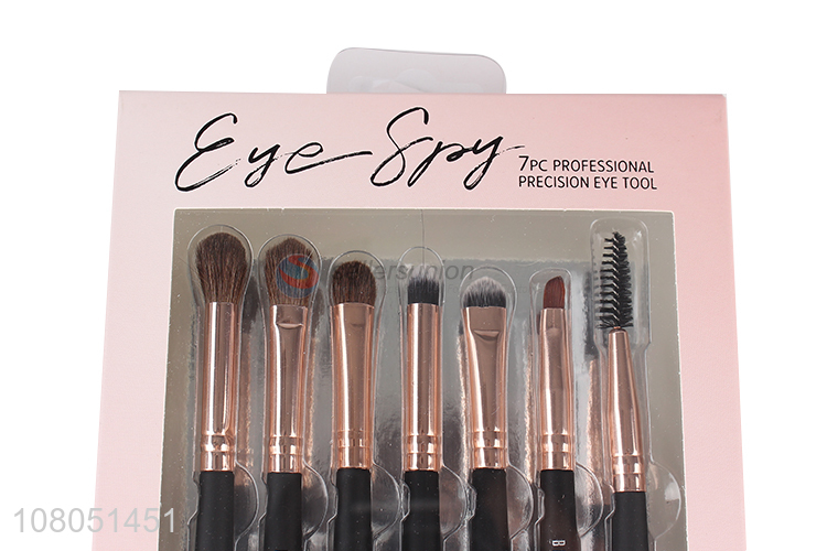 Hot selling 7pcs eye makeup brush kit professional eyeshadow blending brush