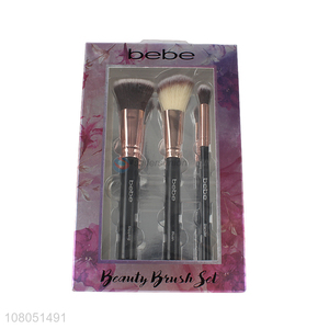 Private label makeup brush set flat top foundation brush blush blender brush