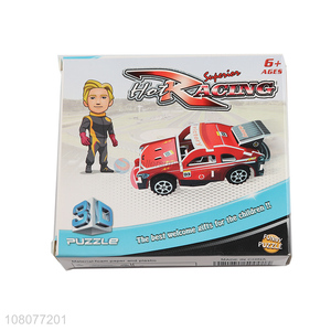 Yiwu market 3D racing car puzzle kids educational paperboard puzzle