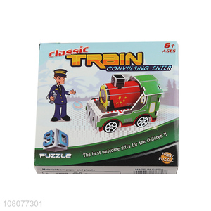 Recent product 3D train engine puzzle intelligent puzzles for kids