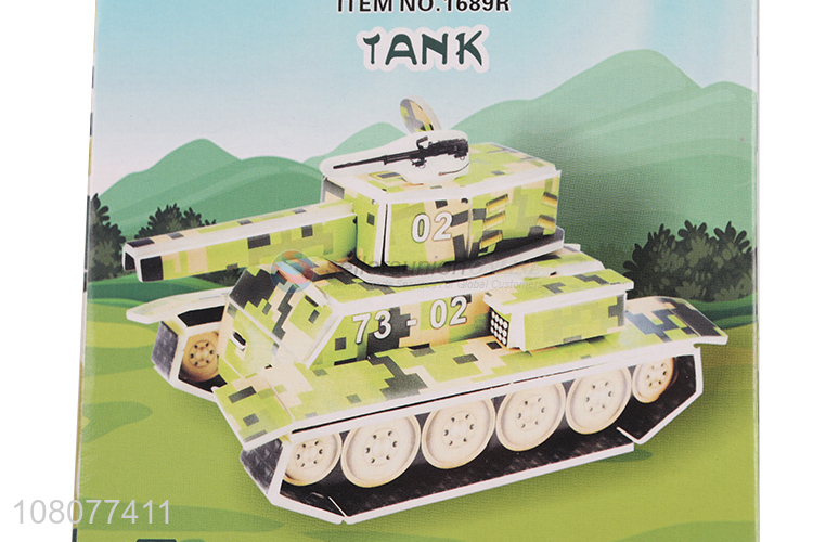 Recent product 3D tank puzzle children intelligent puzzle 19 pieces