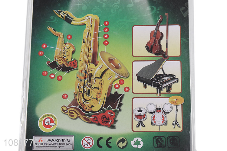 Recent product 3D saxophone puzzle educational musical instrument puzzle