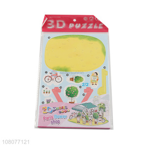 Online wholesale 3D paris flower shop puzzle DIY toy for girls age 4+