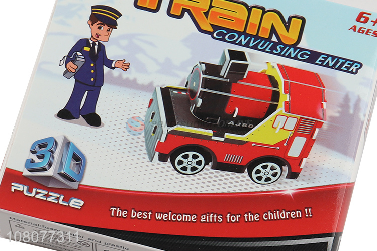 Yiwu market 3D train engine puzzle children educational puzzle wholesale