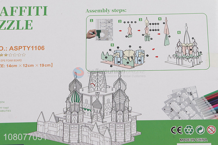 High quality DIY graffiti 3D cathedral puzzle with 12 coloring markers