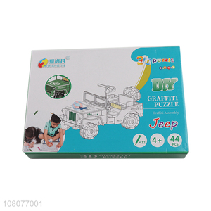 Private label educational toy DIY coloring puzzle 3D jeep puzzle toy