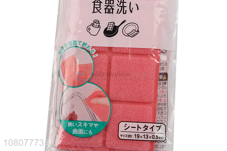 Wholesale Kitchen Cleaning Pads Best Dish Scrubber