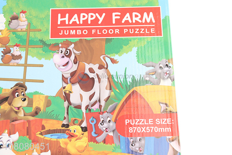 Yiwu supplier cartoon plane puzzle children fun puzzle