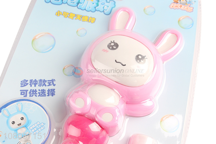 New Arrival Cartoon Magic Bubble Wand Electric Bubble Toy