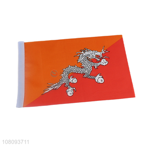 New Arrival Bhutan Flag Mini National Flag for Party