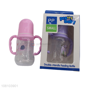 Custom Baby Milk Bottle Plastic Feeding Bottle With Handle