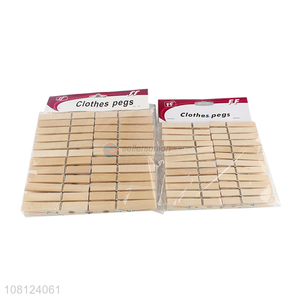 Wholesale Imitation Wood Clothespins Cheap Clothes Pegs