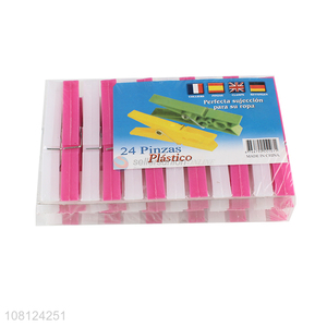 Popular Household Plastic Clips Cheap Clothespin