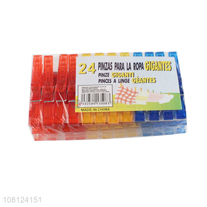 Hot Selling Plastic Clothes Pegs Cheap Clothespins Set