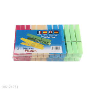 Professional Manufacture Plastic Clothes Pegs Cheap Clips Set