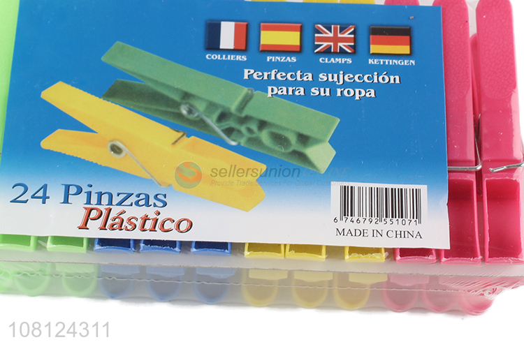 Good Sale Plastic Clothes Pegs Cheap Clothespin Set