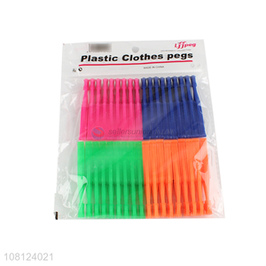 Hot Selling Plastic Clothes Pegs Fashion Clothespins Set