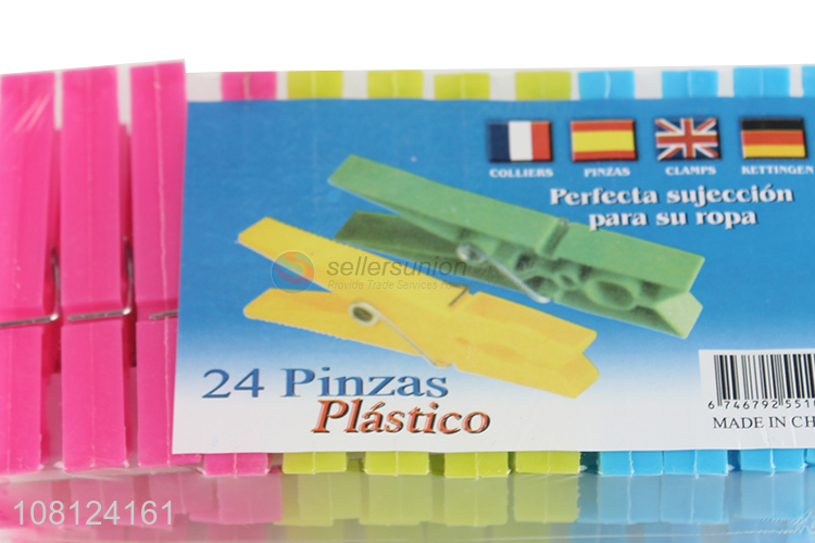 Wholesale Colorful Clothes Pegs Cheap Plastic Clip Set