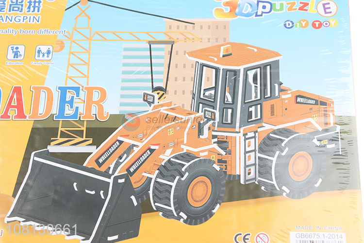 Yiwu market excavator puzzle creative 3D puzzle