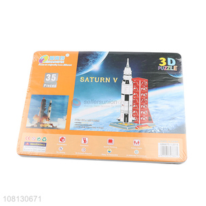 High quality creative 3D jigsaw puzzles for children