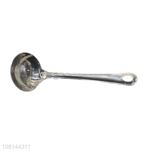 Yiwu wholesale silver stainless steel soup spoon