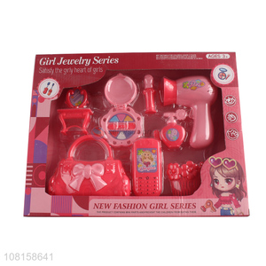 Yiwu market girls make up kit kids pretend play toys