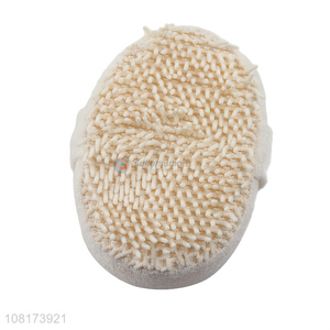 Hot selling white creative shower sponge for household