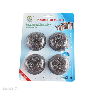 Good Quality Steel Wire Ball Popular Kitchen Scourer