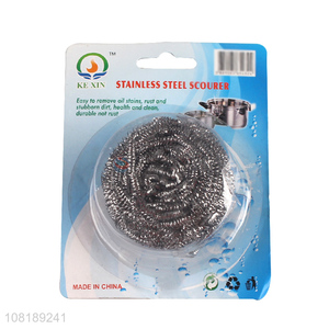 Top Quality Kitchenware Scourer Steel Wire <em>Ball</em> <em>Clean</em> <em>Ball</em>