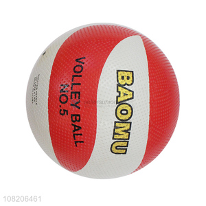 Best Selling Rubber Volleyball Popular Beach Volleyball