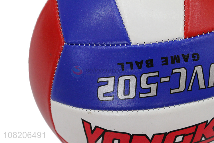 Good Sale Size 5 Volleyball Fashion Sport Game Ball