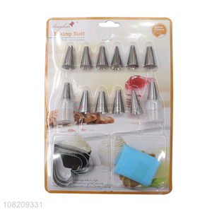 Wholesale price creative cake decorating tools set