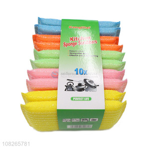 Best Sale 10 Pieces Sponge <em>Scouring</em> <em>Pad</em> Set For Kitchen